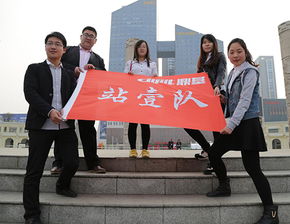 山東鼎基信息技術(shù) 引領(lǐng)臨沂網(wǎng)站建設(shè)與全網(wǎng)優(yōu)化推廣，賦能產(chǎn)品線上運(yùn)營新紀(jì)元